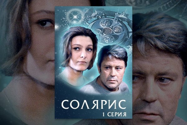 Кракен маркет только через тор