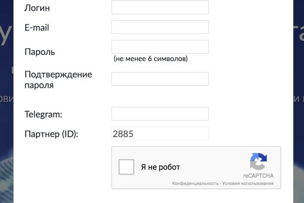 Кракен маркет даркнет тор