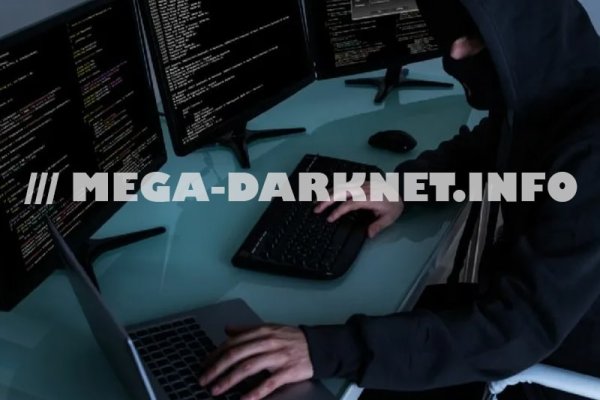 Как зайти на кракен без тора
