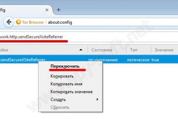 Кракен ссылка прокатис