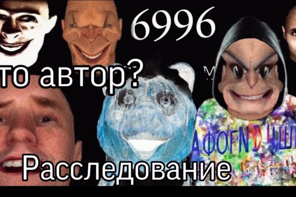 Ссылка на кракен тор kr2web in