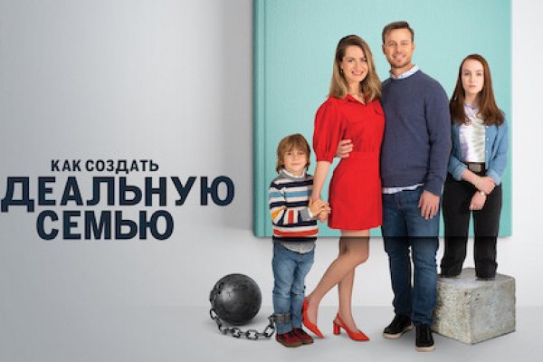Адрес кракена