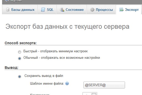 Кракен маркет дарнет только через тор