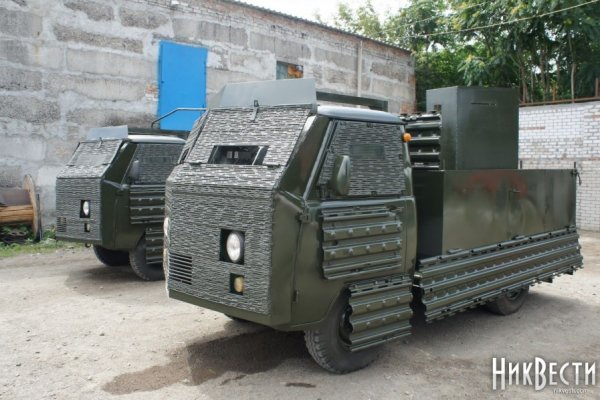 Кракен сайт как зайти