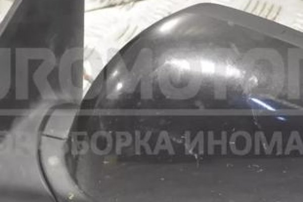 Кракен действующая ссылка