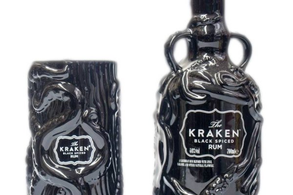 Kraken 12g