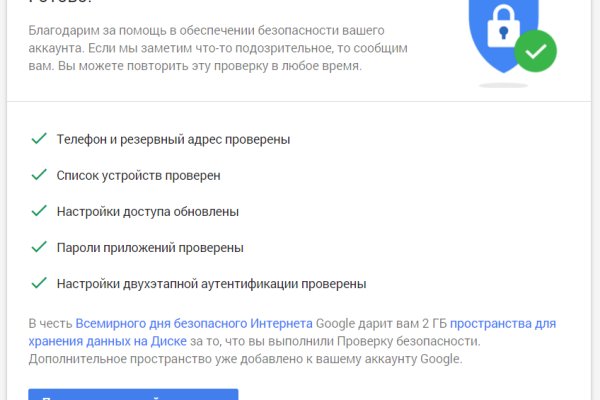 Кракен зеркало впн