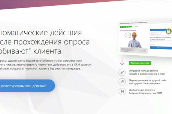 Kraken ссылка kraken clear com