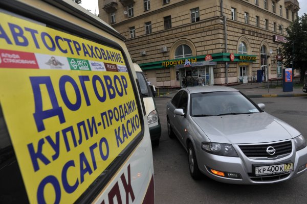 Ссылка кракен зеркало тор
