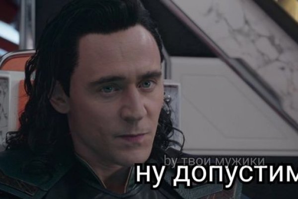 Ссылка кракен официальная тор