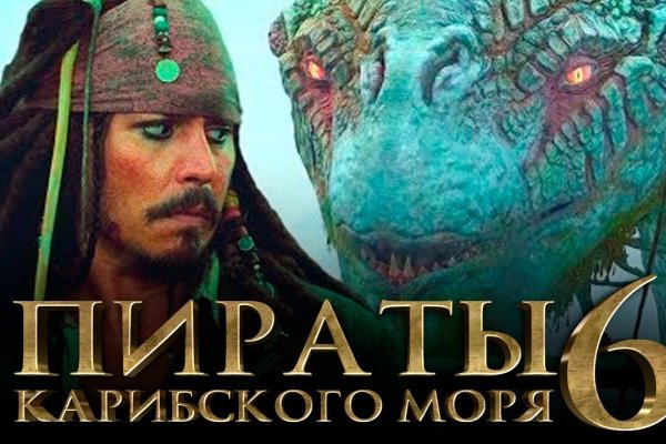 Кракен шоп нарк