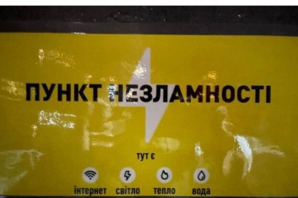 Кракен маркетплейс kr2web in