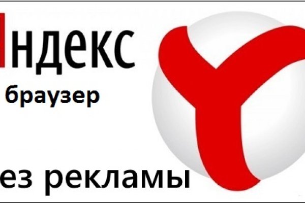 Кракен шеринг