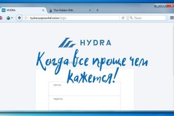 Кракен купить меф