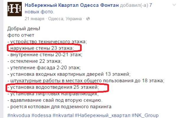 Кракен 12at сайт