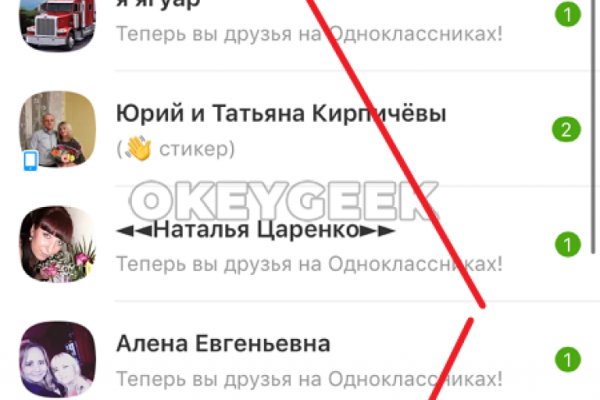 Ошибка на кракене