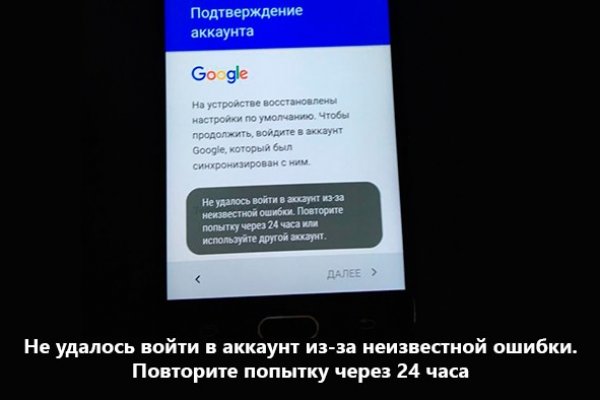 Кракен сайт даркнет зеркало