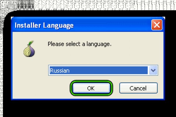 Как вывести деньги с кракена