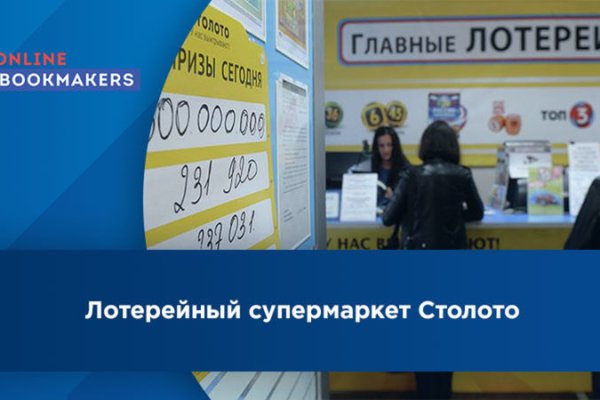 Можно ли зайти на кракен через обычный браузер