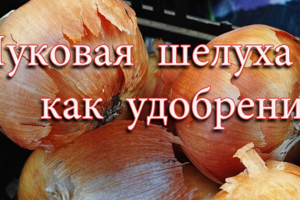 Кракен ссылка gigageek ru