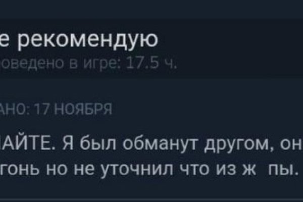 Кракен маркет это