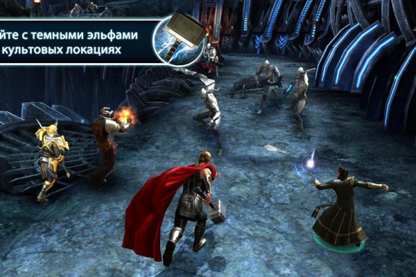 Кракен маркет даркнет speed up