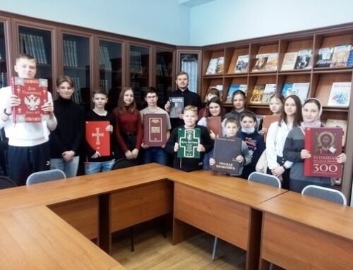 Кракен ссылка призыва нет