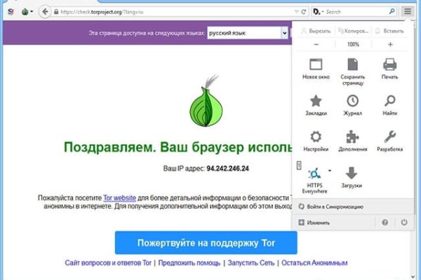 Кракен зеркало тор kraken clear com