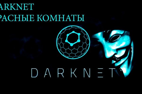 Kraken clear ссылка