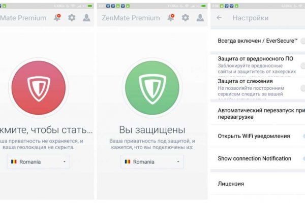 Кракен магазин kr2web in