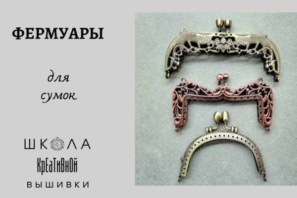 Как найти кракен в торе