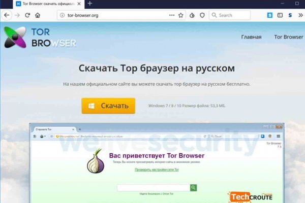 Кракен маркет онион