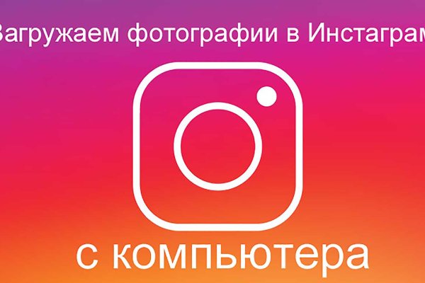Кракен ссылка официальная в тор