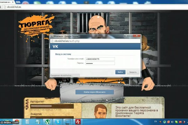 Kraken darknet официальный сайт vtor run