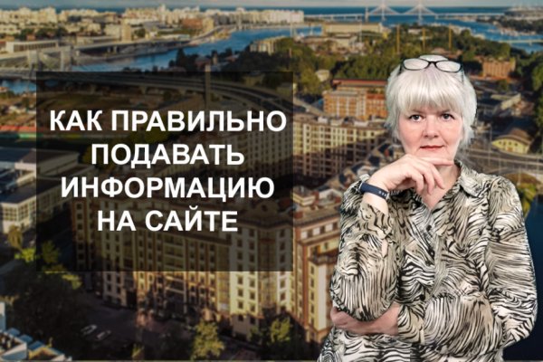 Кракен нарко шоп