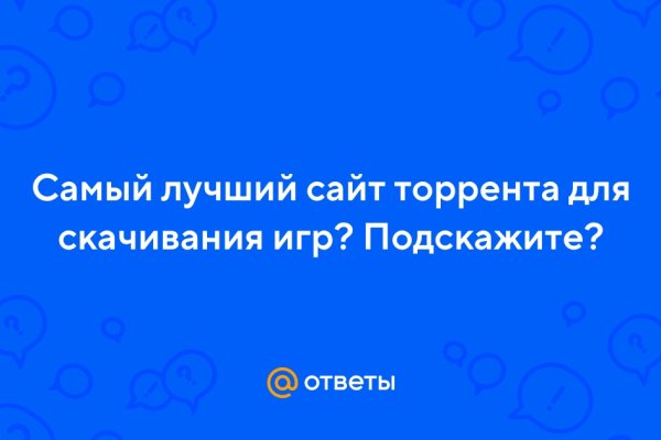 Кракен даркнет krawebes