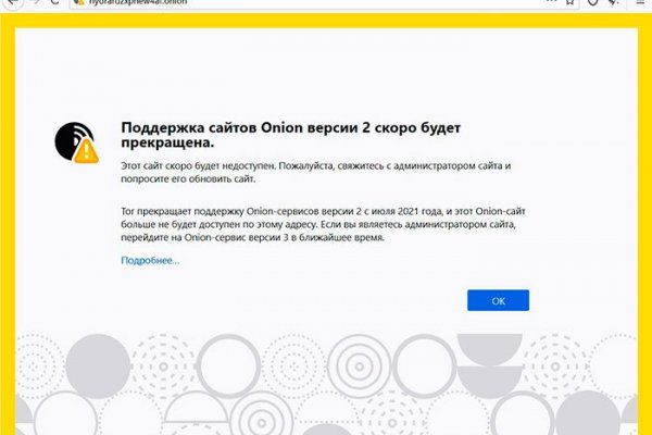 Где найти рабочую ссылку кракен