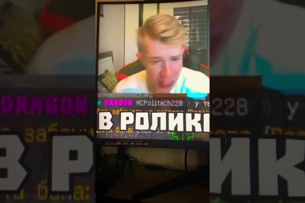 Кракен krk store com