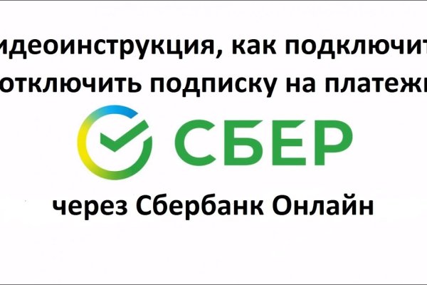 Кракен оренбург официальный сайт