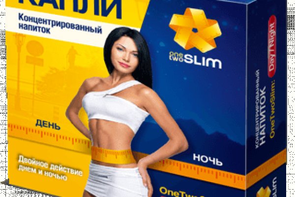 Кракен krk store com