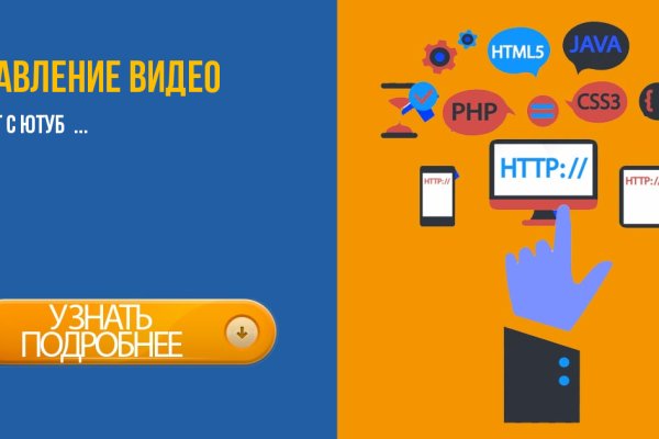 Ссылка на кракен kr2web in