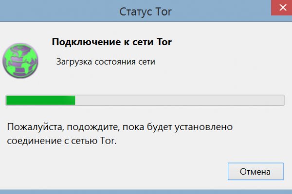 Кракен это сайт что продают