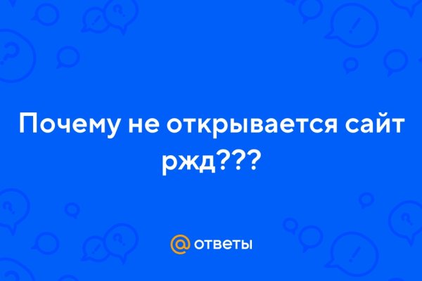 Кракен онлайн