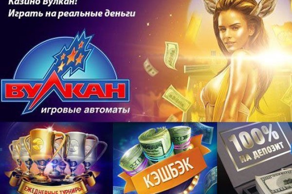 Кракен даркнет ссылка на сайт