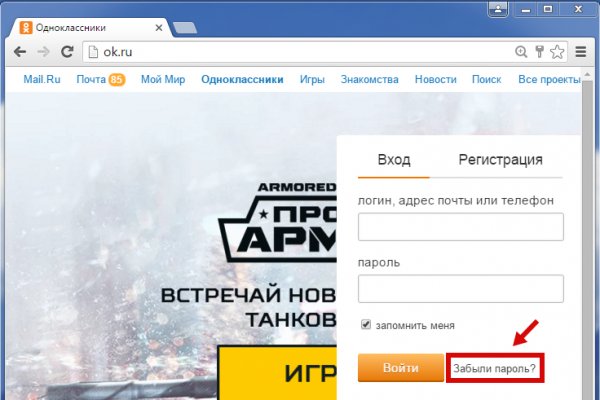 Кракен купить наркотики