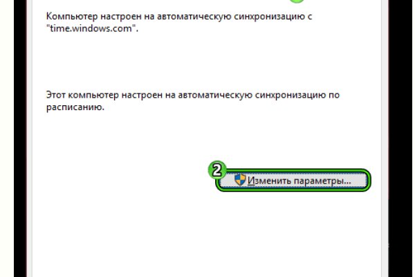 Можно вывести деньги с кракена