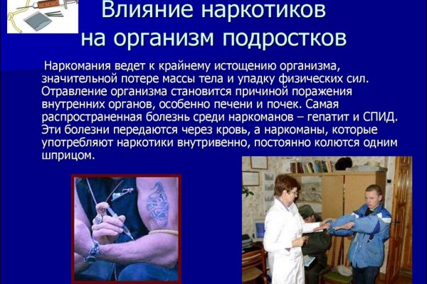 Кракен онион ссылка на тор