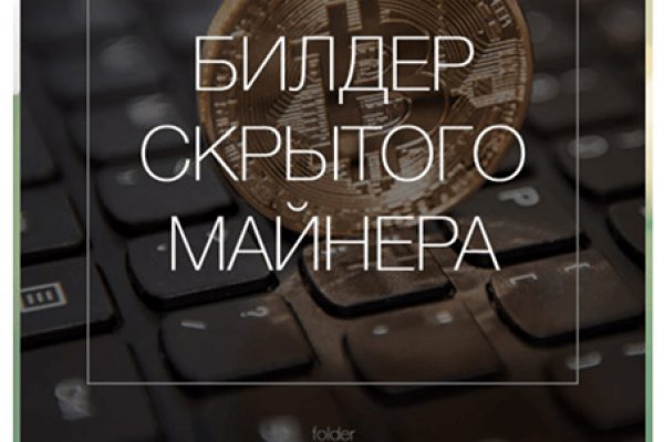Кракен маркетплейс в москве