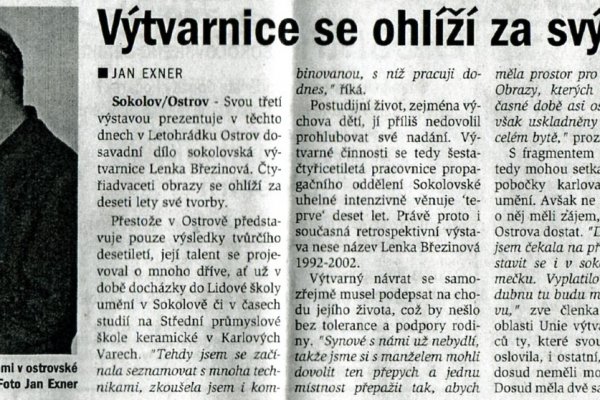Кракен официальный