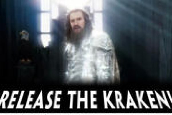 Kraken магазин